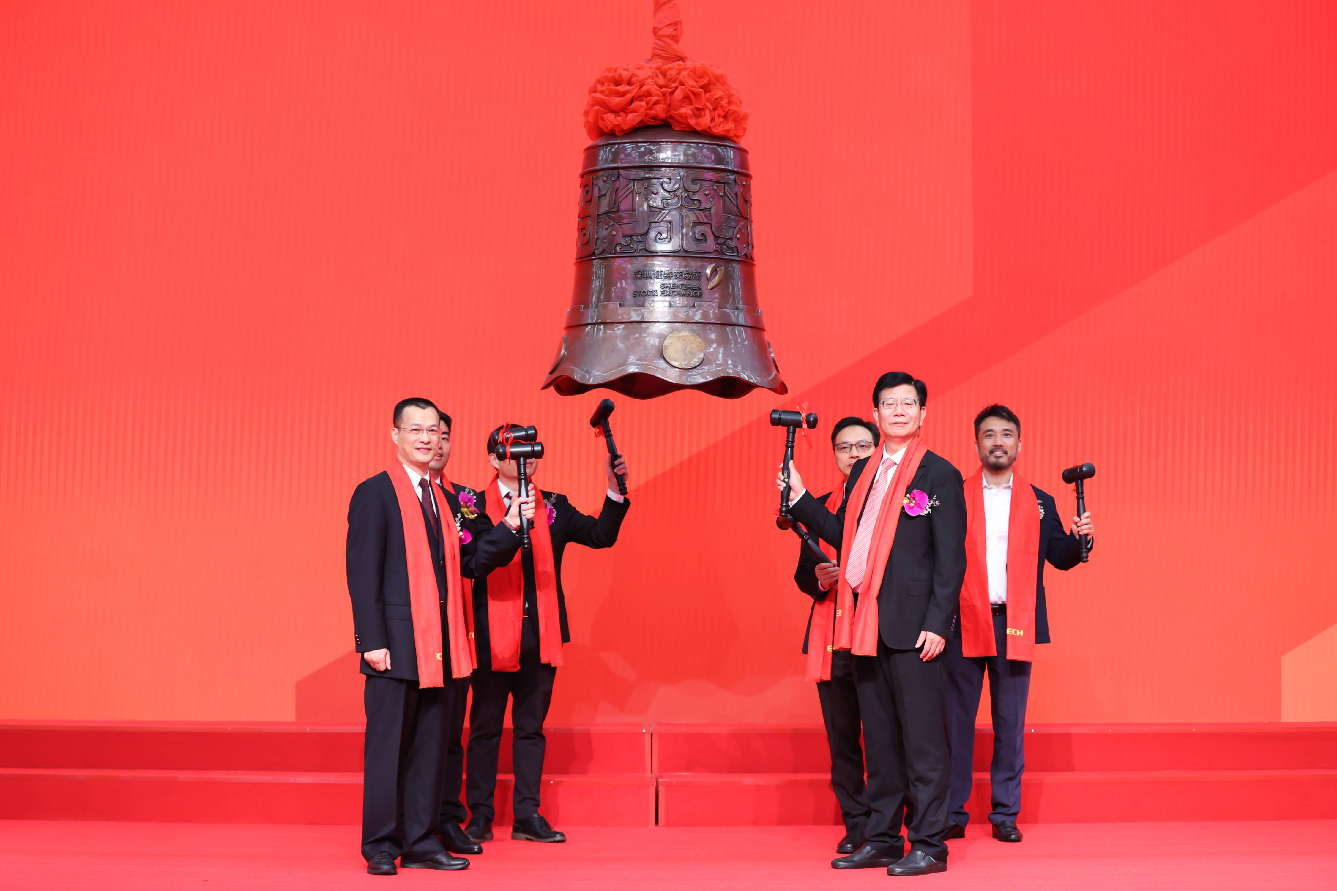崇左市精准互联网创业板上市(精准互联网创业板上市企业)