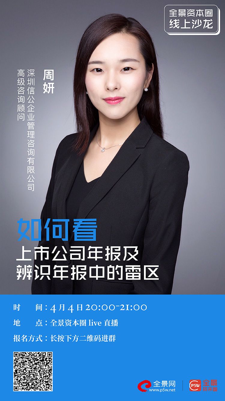 崇左市IPO被否最佳实践(ipo被否后多久能再申请)
