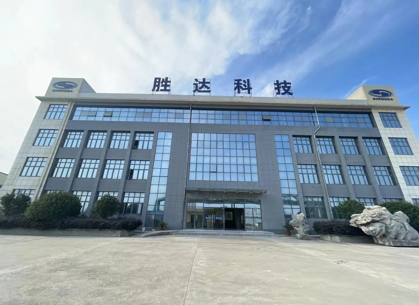 崇左市领先化工资产重组(领先资产管理有限公司)