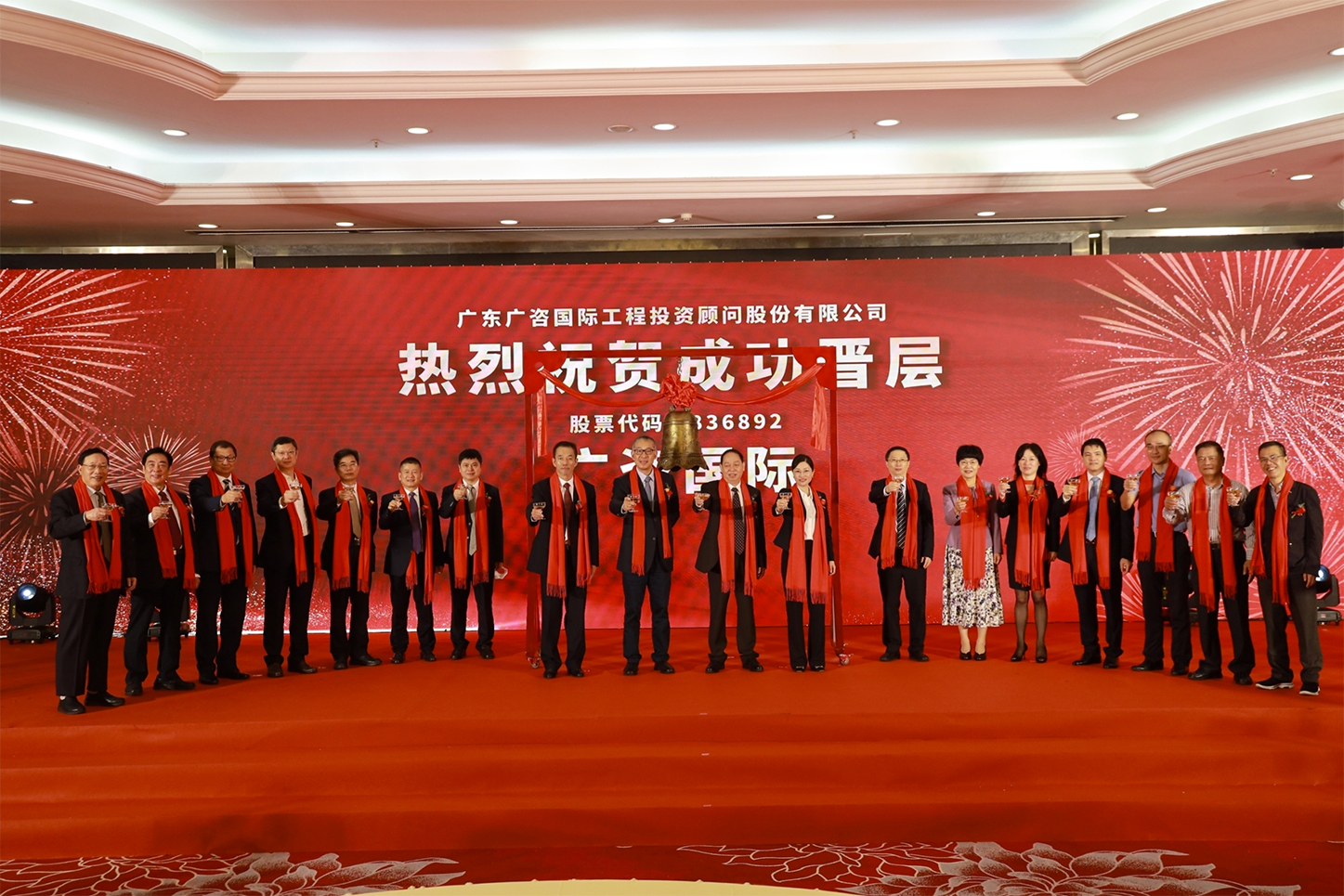 崇左市全场景纺织新三板挂牌的简单介绍