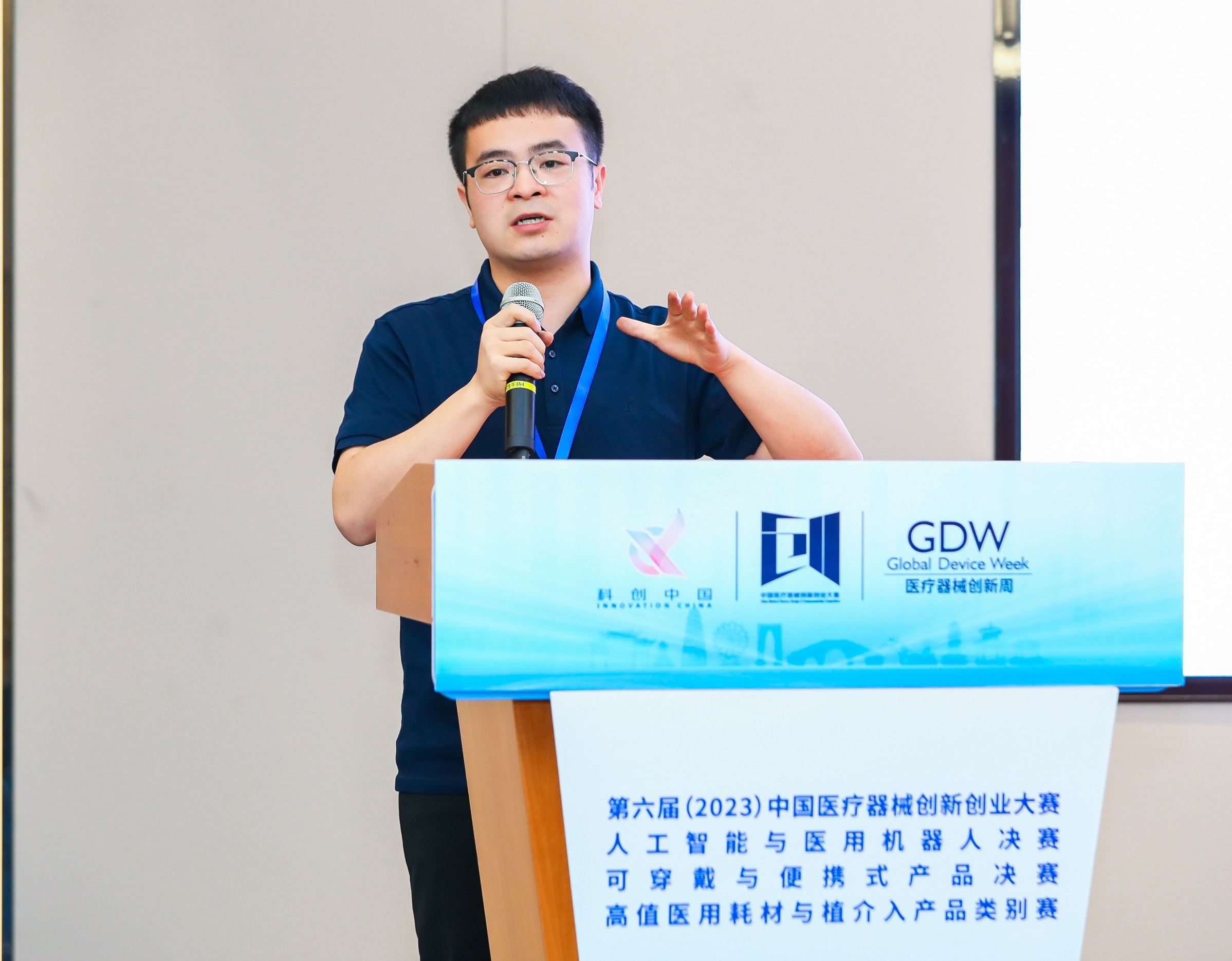 崇左市股权激励专家(国内股权激励知名专家)