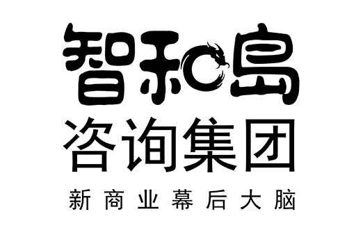 崇左市消费品企业战略资本咨询(2021年消费行业投资策略)