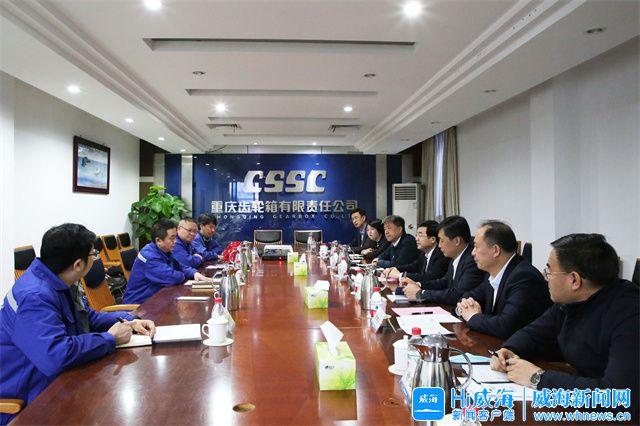 崇左市重庆资源对接(重庆资源交易中心)