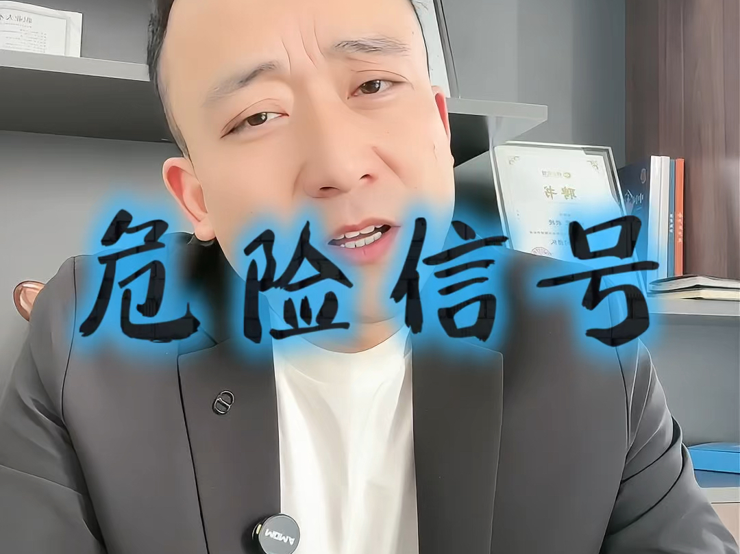 崇左市石家庄现金流管理(现金流管理是什么意思)