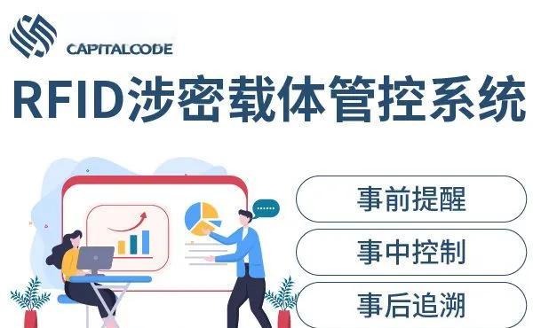 崇左市透明教育成本控制(透明教育成本控制案例)