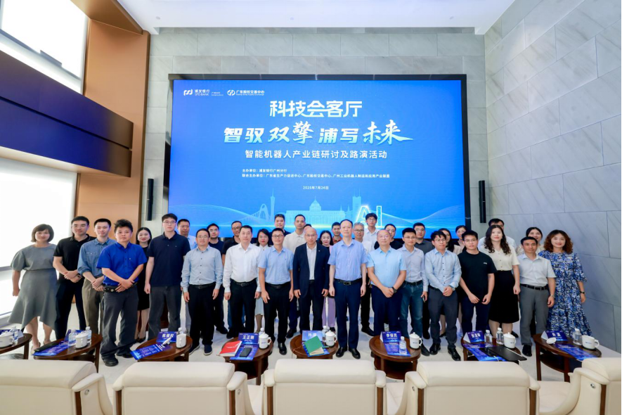 崇左市顾问式融资路演机构(融资顾问团队提供什么服务)