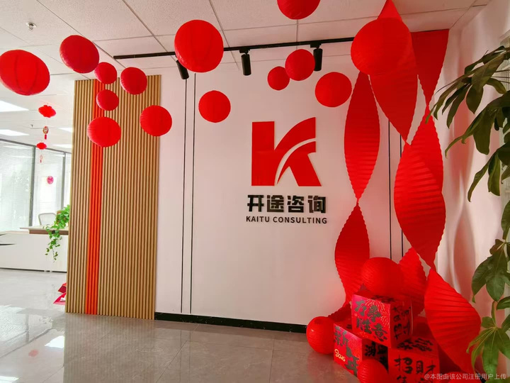 崇左市全链条教育战略咨询(全链条教育战略咨询是什么)