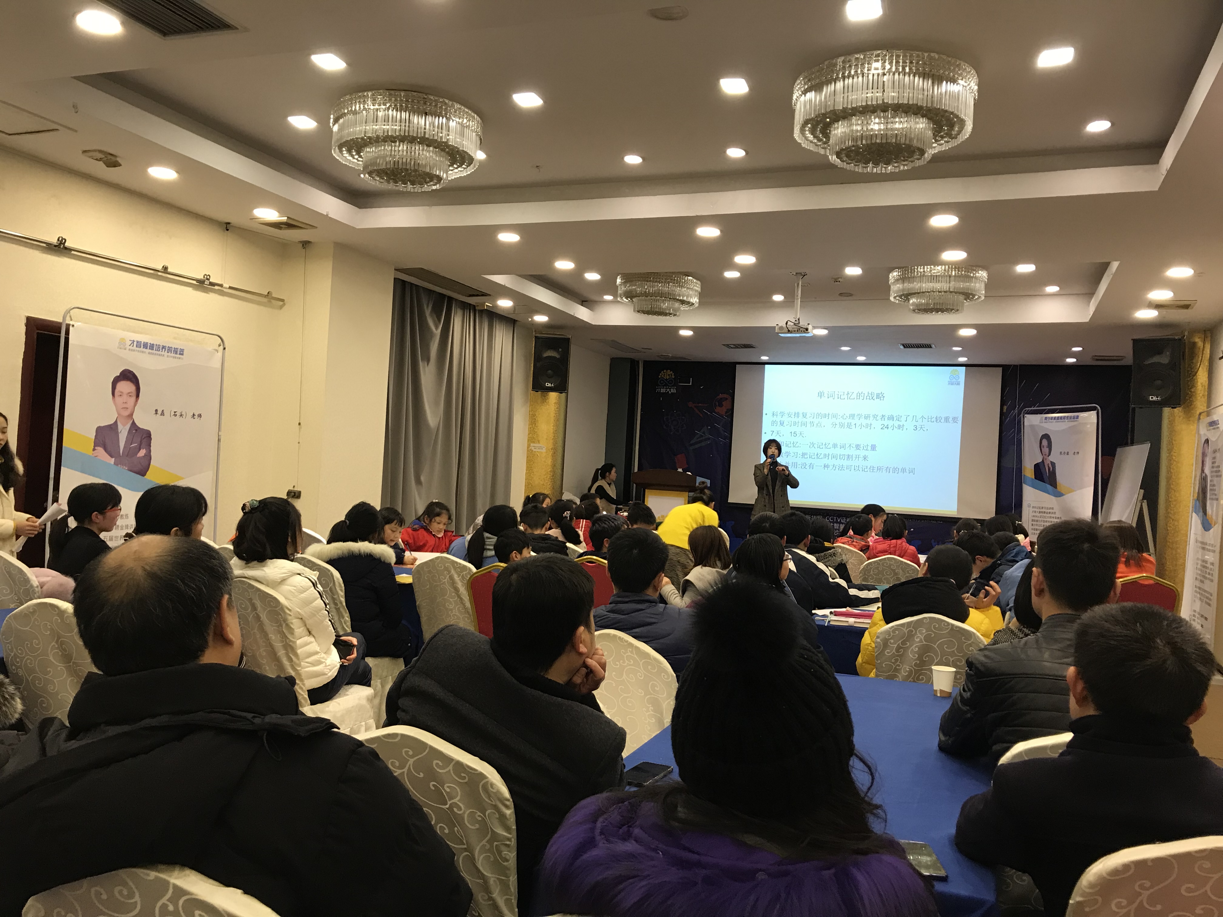 崇左市信息披露路演辅导(路演活动中应尽的信息披露义务包含哪几方面)
