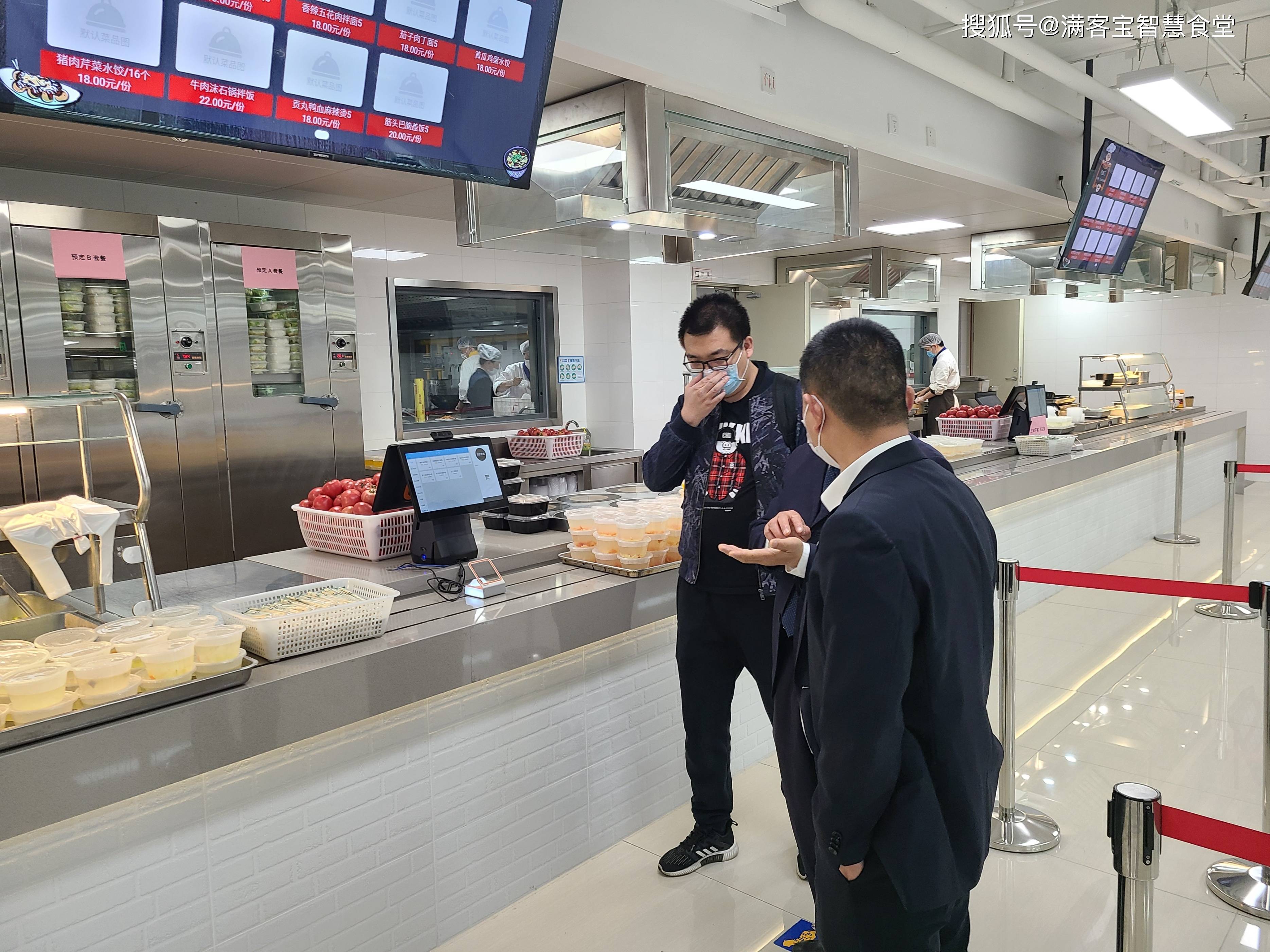 崇左市全场景食品尽职调查(全场景食品尽职调查方案)