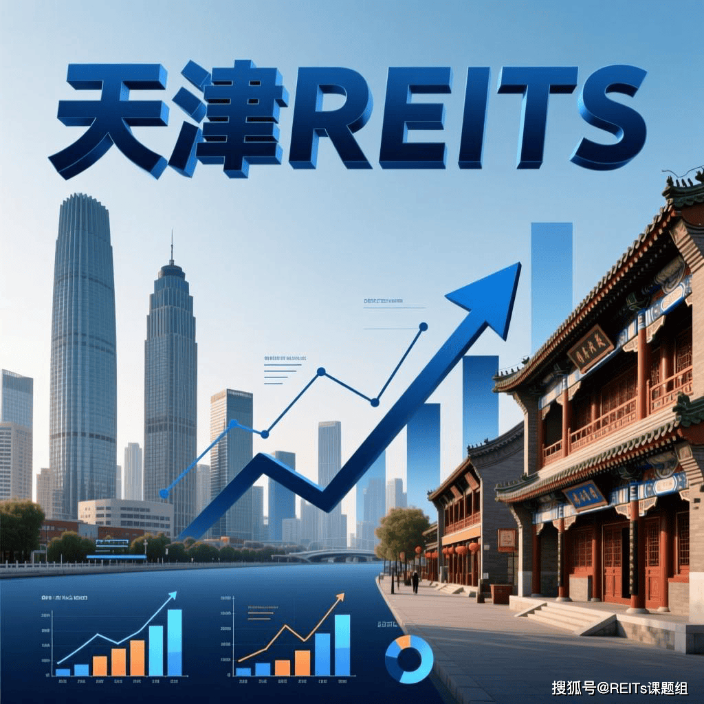 崇左市天津并购重组(天津并购重组十三条)