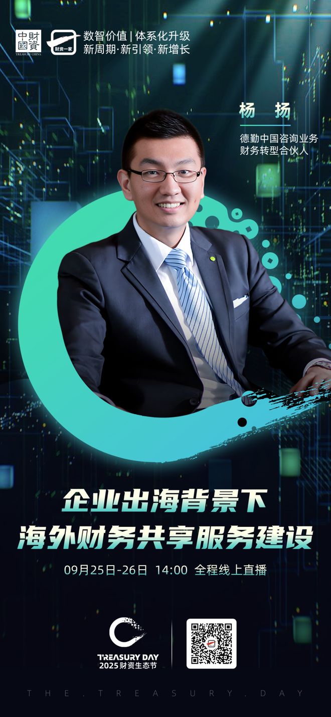 崇左市上市公司企业战略资本咨询(上市公司企业战略资本咨询报告)