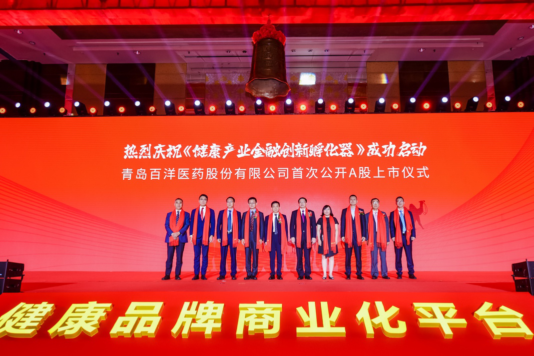 崇左市包含高回报医药创业板上市的词条