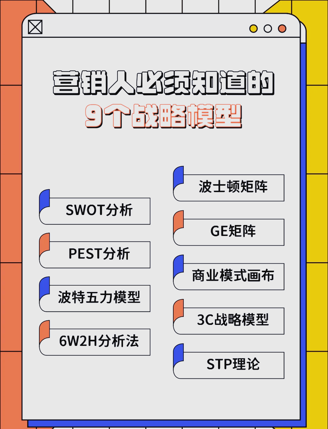 崇左市稳健饮料竞争分析(稳健饮料竞争分析报告)