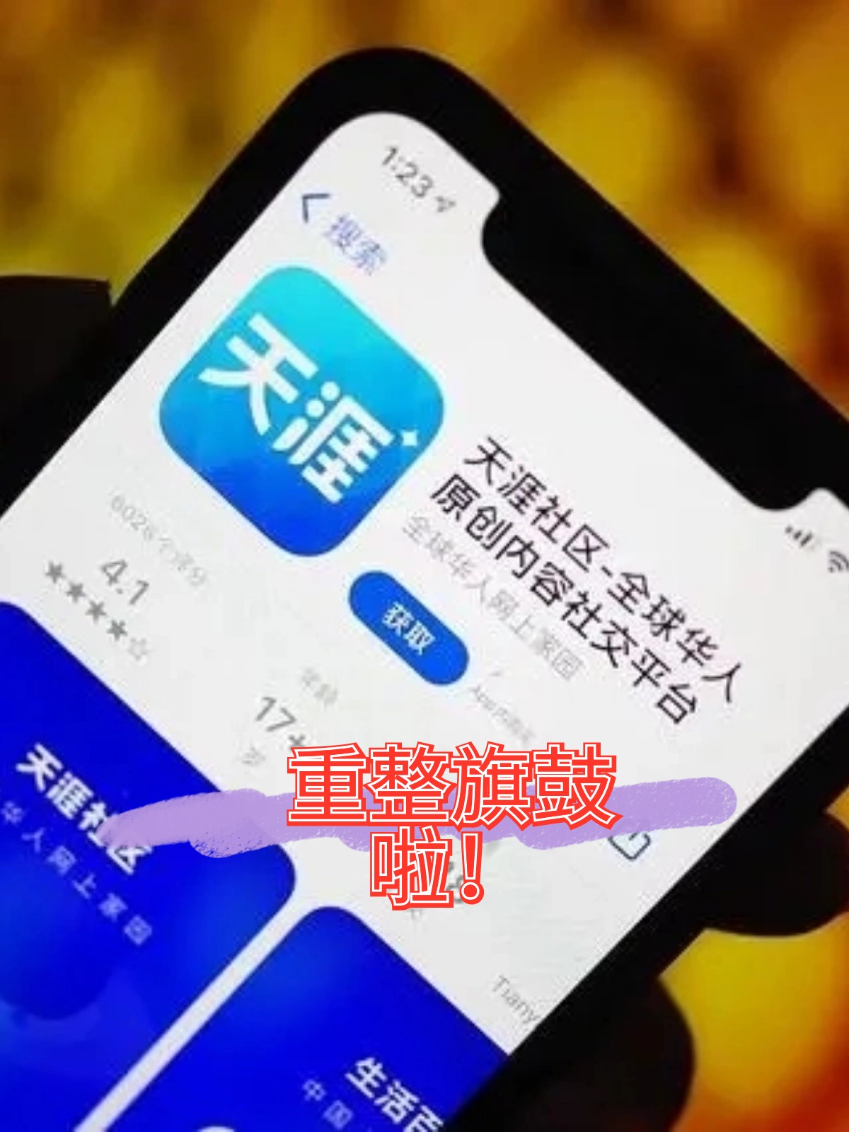崇左市酒店企业债务重组(酒店行业资产负债率多少合适)