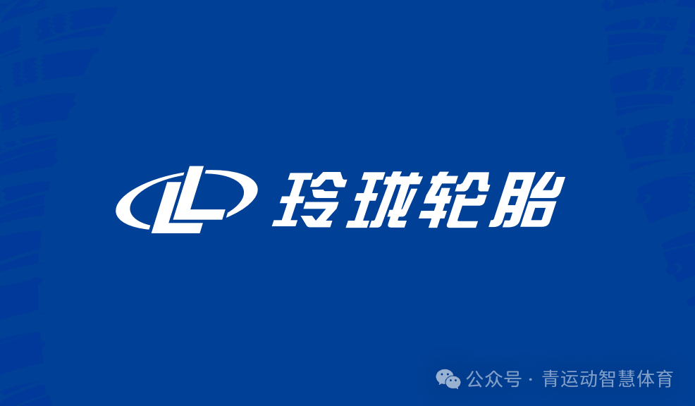 崇左市体育主板上市(体育主板上市股票)