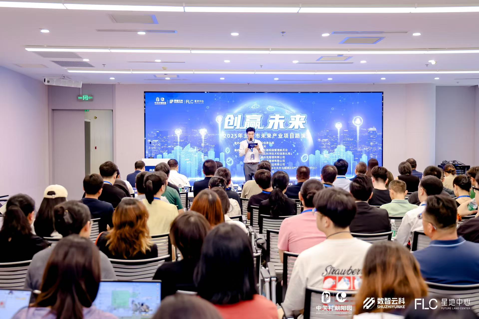 崇左市融资路演平台(融资路演平台是什么)