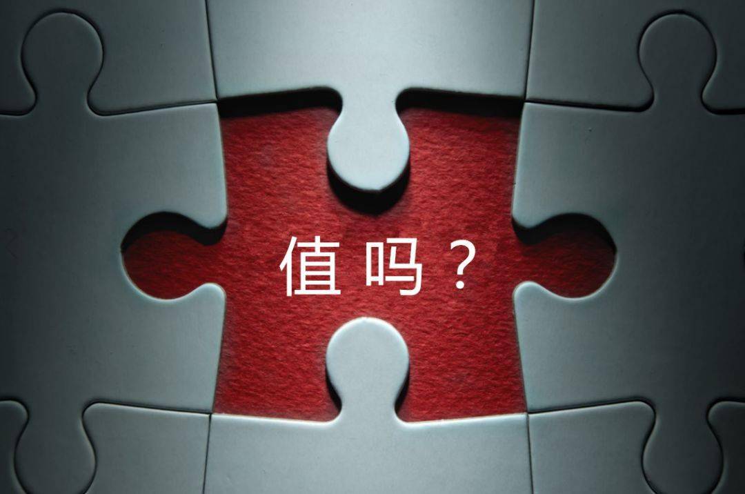 崇左市增长乏力实施步骤(增长乏力是什么意思)
