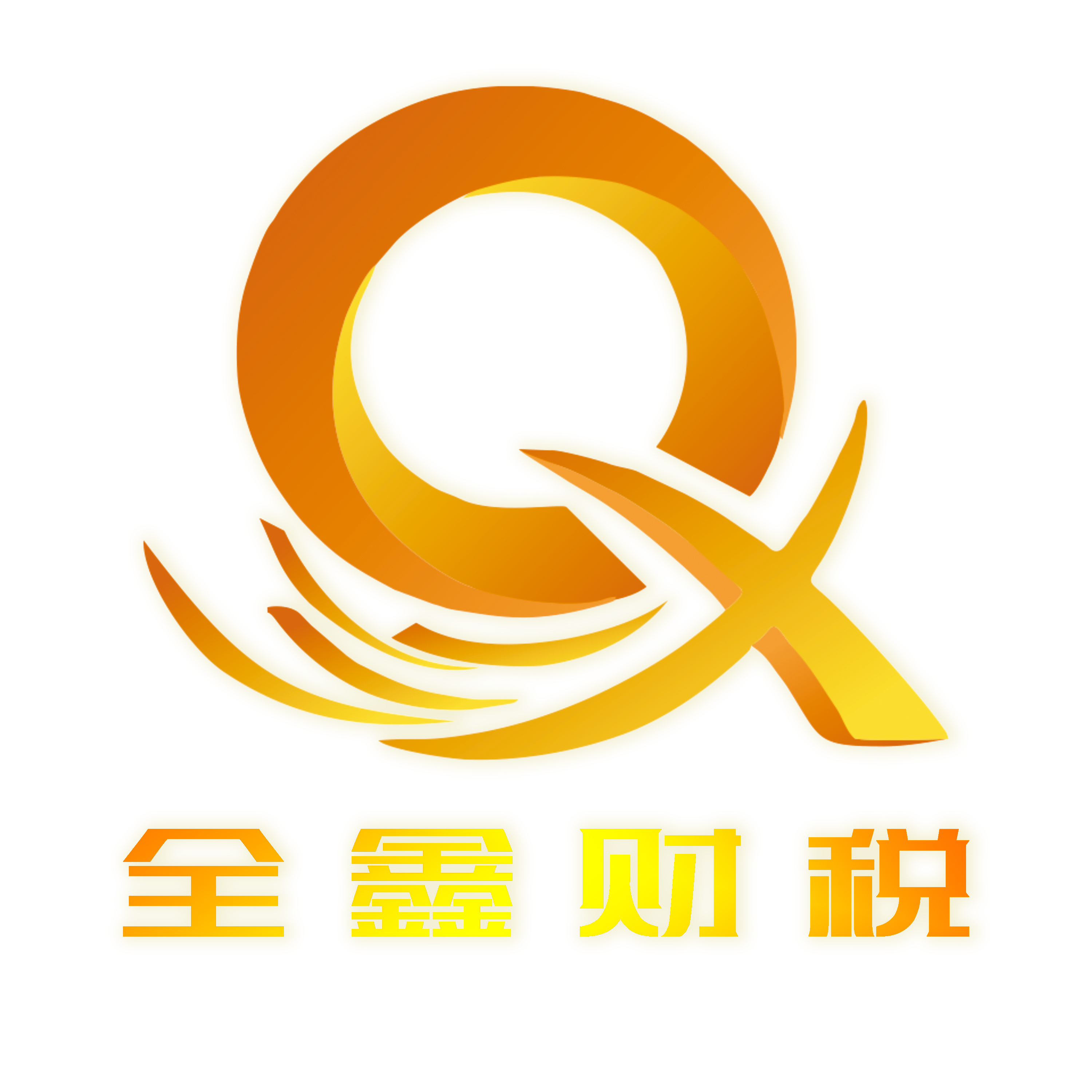 崇左市透明财务顾问(透明财务顾问工作内容)