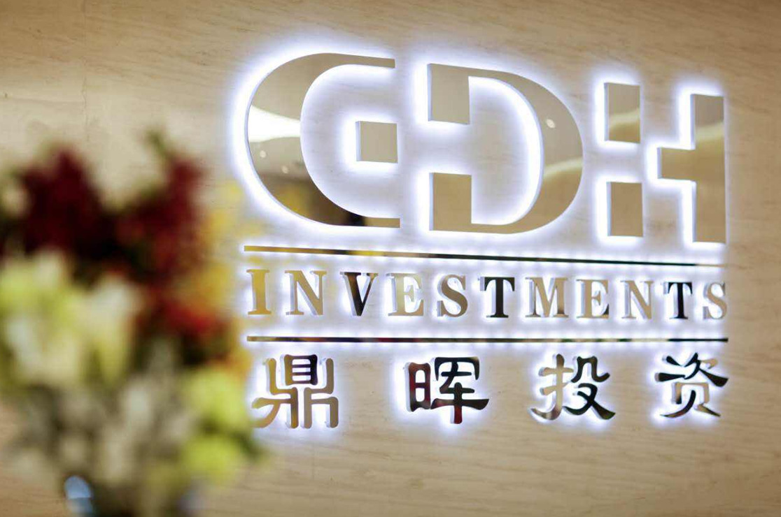 崇左市旅游企业资本赋能实业(旅游企业资本重组的方式)