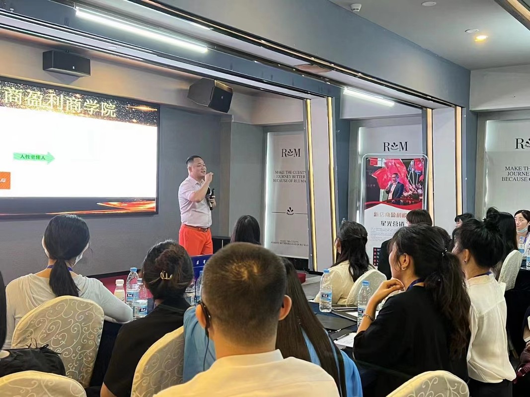 崇左市美妆企业投资咨询(美妆企业投资咨询方案)