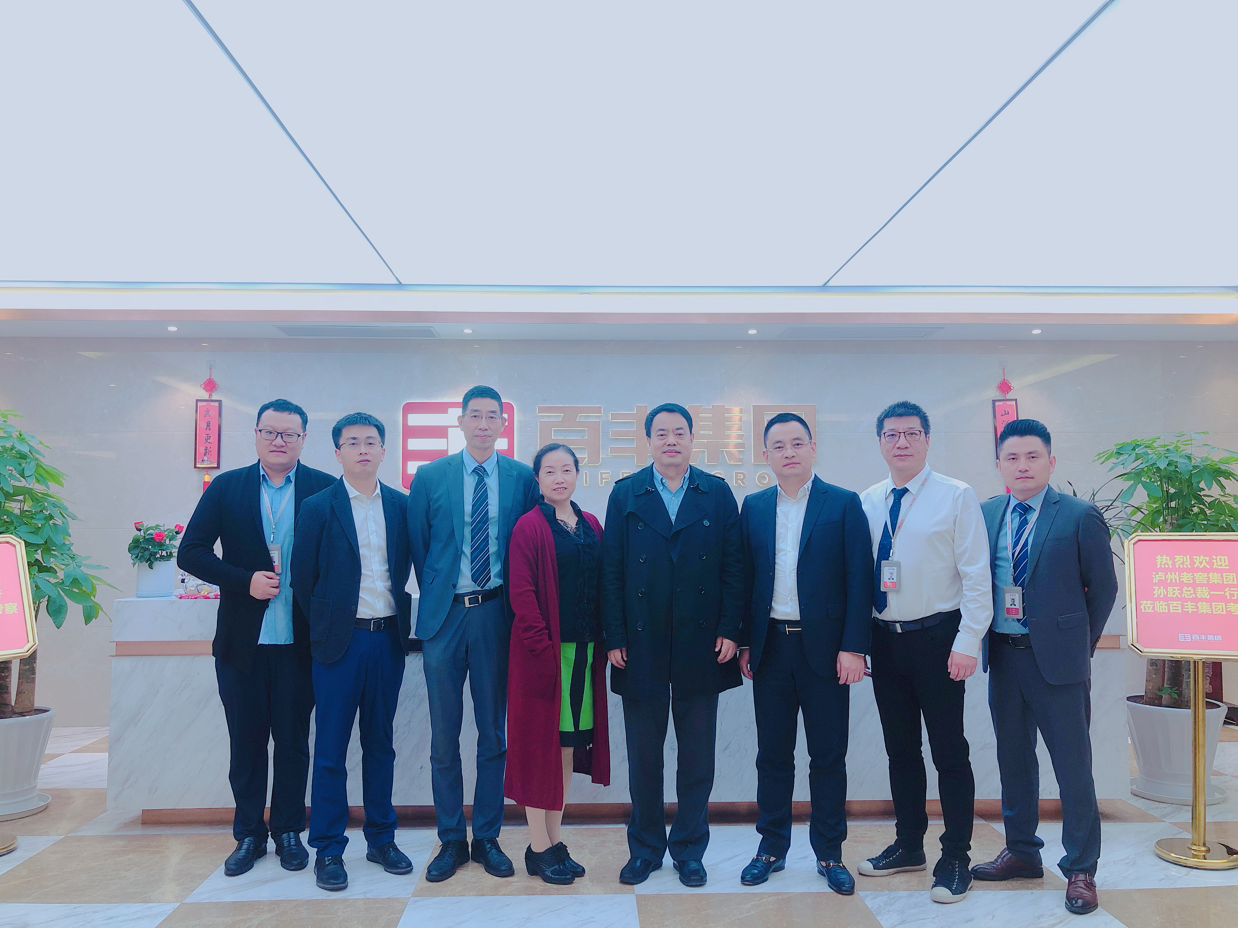 崇左市合肥企业并购顾问(合肥企业并购顾问招聘)