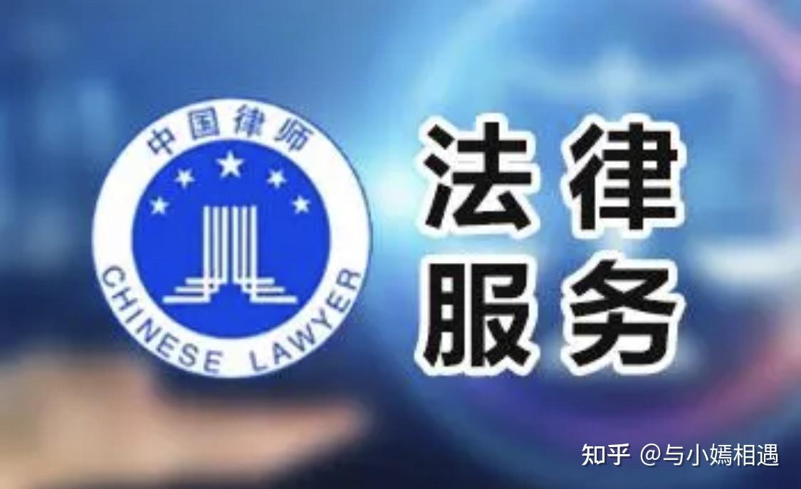 崇左市高端器械法务咨询(高端器械法务咨询工作内容)